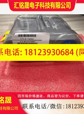 议价:霍尼韦尔 模块 8C-PAONA1