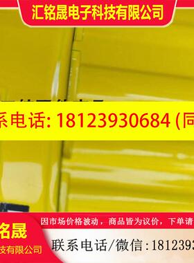 议价:VEGA威格压力传感器PS69.AXBXXCHXAMAXX VEGAPULS 69