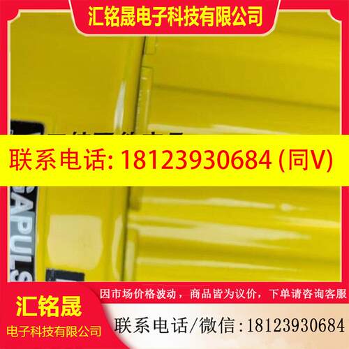 议价:VEGA威格压力传感器PS69.AXBXXCHXAMAXX VEGAPULS 69