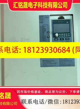 议价:大变频器DR300A-T3-045/055P,