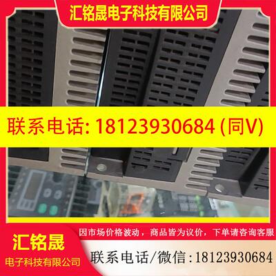 议价:驱动器MCDKT3520E很新