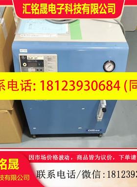 议价:进口氮气发生器,液质质,LCMSMS使用,仪器