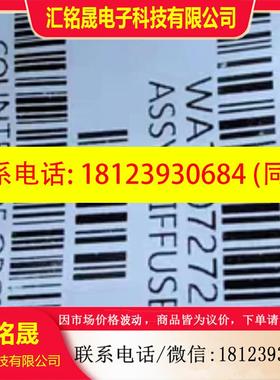 议价:沃特世液相sealwash清洗流路滤头 货号 WAT007272     L