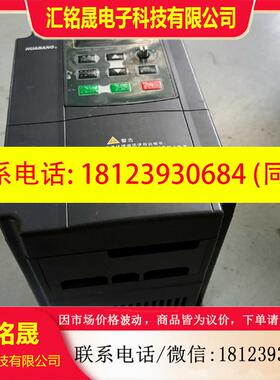 议价:华邦变频器3/4KW380VVFD0030B43G/