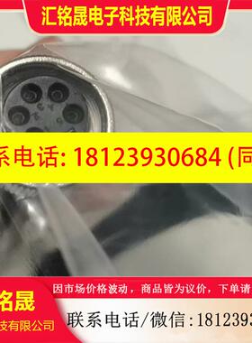 议价:BALLUFF/巴鲁夫BCC06HE BCC