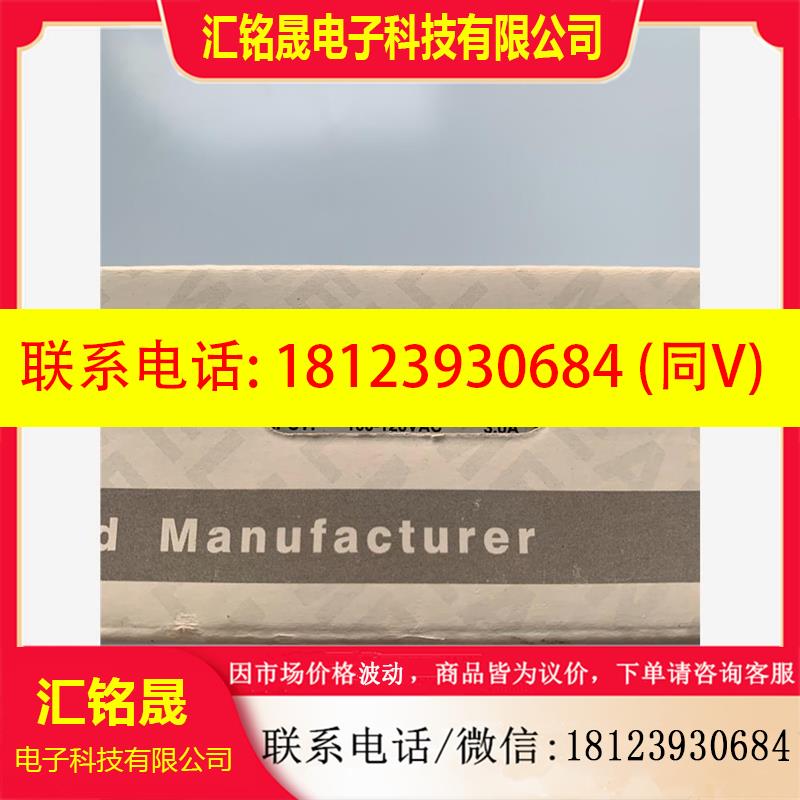 议价:明纬电源RD-125A4个 为 爽快的,商品