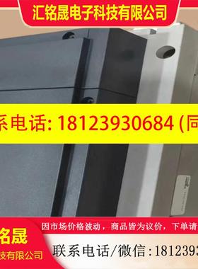 议价:施耐德负荷隔离开关INS1600 4S 31337 4P 1