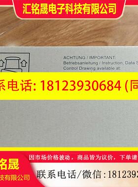 议价:倍加福OMD30M-R2000-B23-V1V1D-HD-1