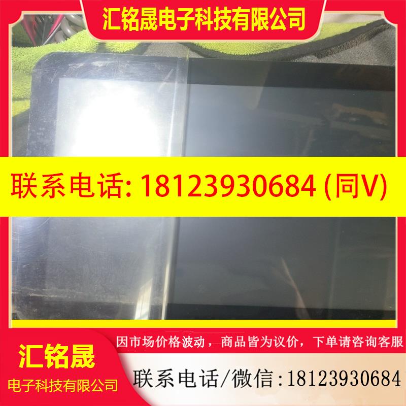 议价:AA121TD02 原装三菱12.1英寸宽屏 工业液晶显示屏