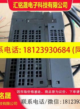 议价:PSDP0822A9-N123-M069-QD-C30 75