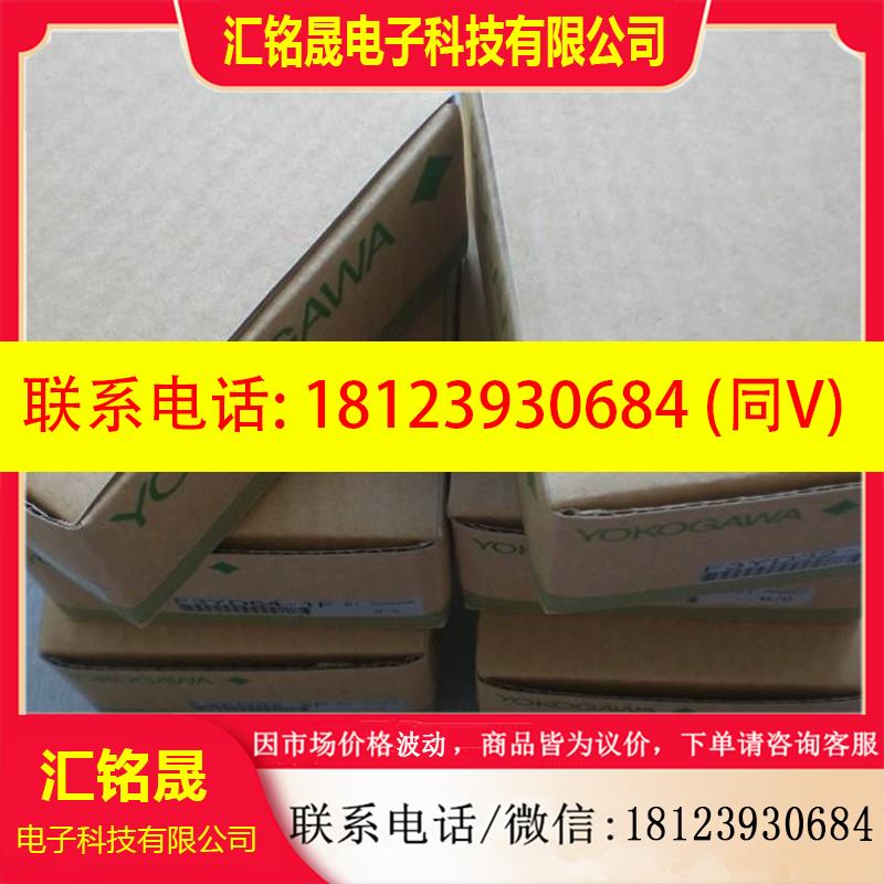 议价:F3SP38-6N/6S F3LP12-0N F3XP02-0H F3XP01-0H 横河PLC