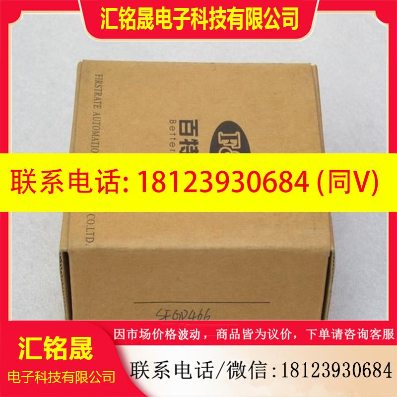 议价:现货F&B百特工控轨装式配电器 SFGP466 现货