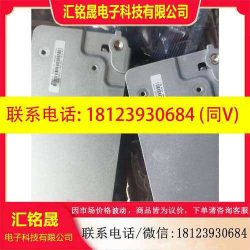 议价:IBM 81Y2432 59Y5260 DS5020 控制器