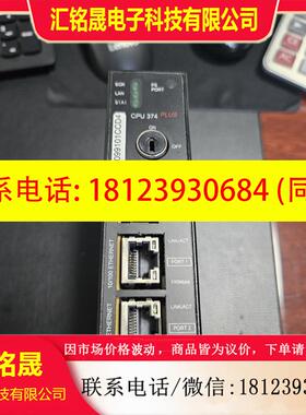 议价:IC693CPU374-GS,充新,,