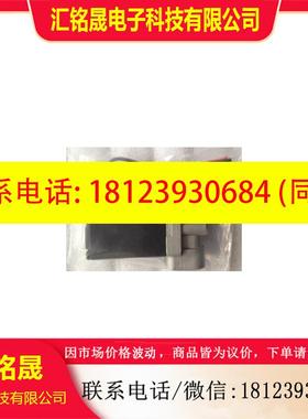 议价:原装现货  VCW24-5C-2-G   VCW21-5G-02-H   VCW21-5G-5-01