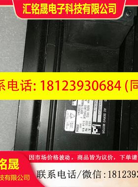 议价:电机 MSMA302P1G