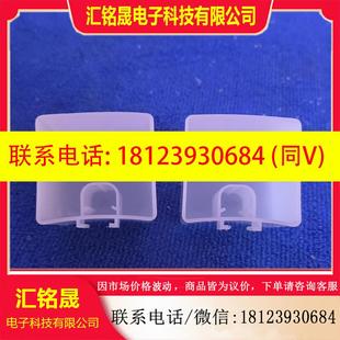 原吸吸收进样器废液槽 议价
