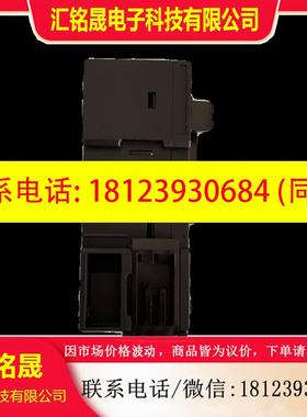 议价:原装正品 KV-SIR32XT KV-SHO4PLKV-SDA04KV-SC20V 基恩士KV