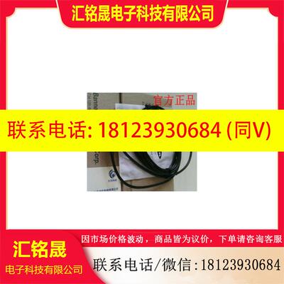 议价:QS18VP6LD美国邦纳BANNER激光小光斑传感器原装正品