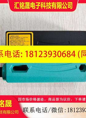 议价:P+F德国倍加福VDM28-8-L-IO/73C/110/122传感器原装正品现