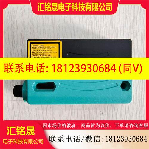 议价:P+F德国倍加福VDM28-8-L-IO/73C/110/122传感器原装正品现