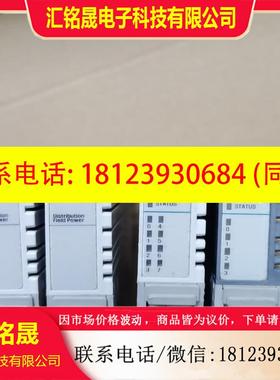 议价:MD,TSIO-8002,TSIO-4006,TSIO400