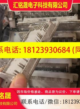议价:P764A P765A P767A质量保证