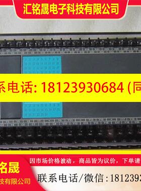 议价:原装 正品 台湾编程控制器  FBs-60XYR-AC