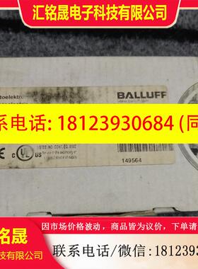 议价:: 巴鲁夫 BOS00TR BOS 21M-PA-