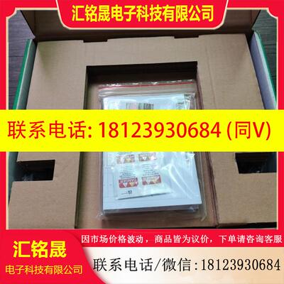 议价:原装正品 施耐德 ATV320U11N4B 变频器 1.1KW 现货