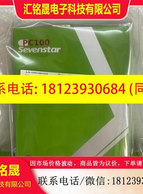 议价:原装七星流量计压力计型号PC1005Lmin10