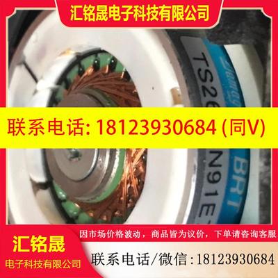 议价:ts2630n91e78多摩川BRT编码器/ER5Kd286