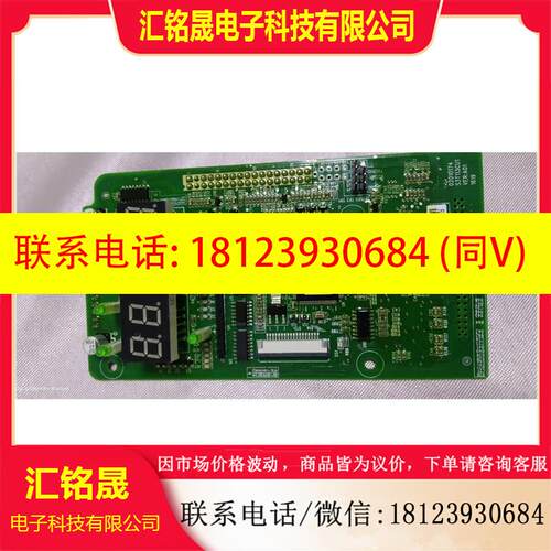 议价:汇川IS300CPU主板/S3T113CU1.未使用过,