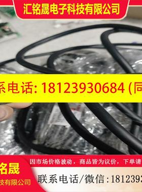 议价:库存件CC050VZ2R2和CC050VZR2-M及CC