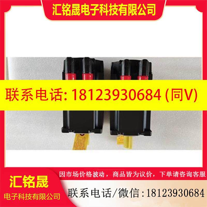 议价:非MPL-A4520P-HK74AA 伺服电机 现货 质保一