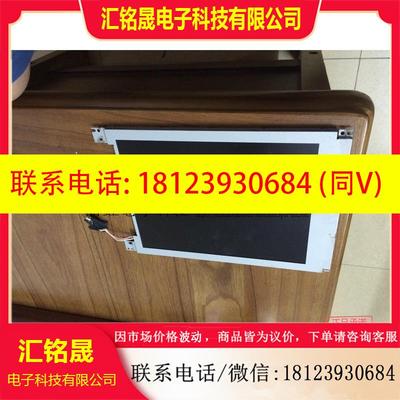 议价:LM64K837,LM64183P,LM64P83L,LM64P839,LM64P836