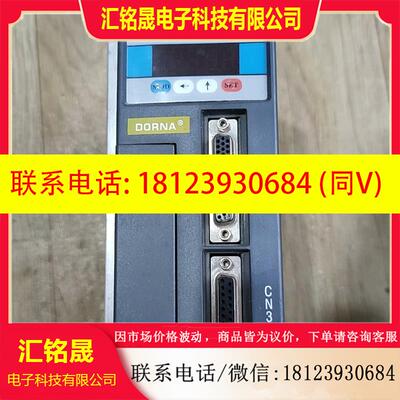 议价:东陵伺服驱动 驱动EPS-EBOD75123-1000原装