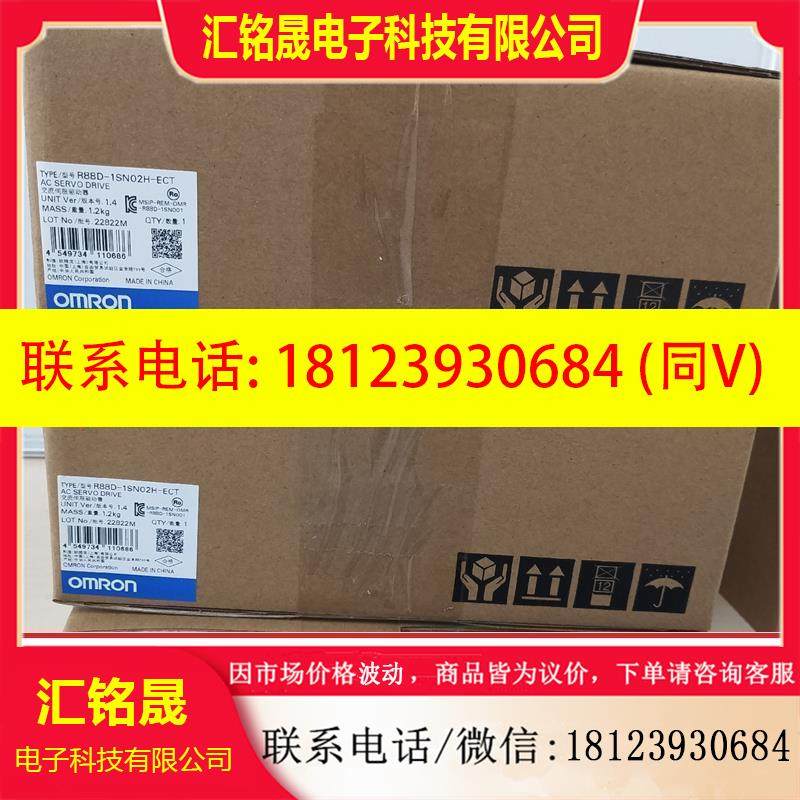 议价:R88M-1L1K530H-S2   10个     1