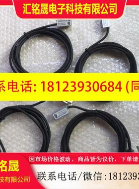 议价:LAMON光栅尺RU2LDFN03R大连榕树读数头实