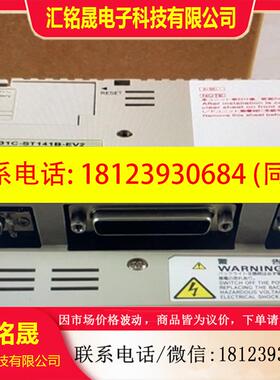 议价:欧姆龙触摸屏NT31C-ST141B/ST121B/141-V2/EV2 NT20S-ST121