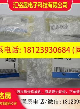 议价:原装正品气缸MXJ8-10CSN,MXJ8-10C,MXPJ6-5,MXP6-