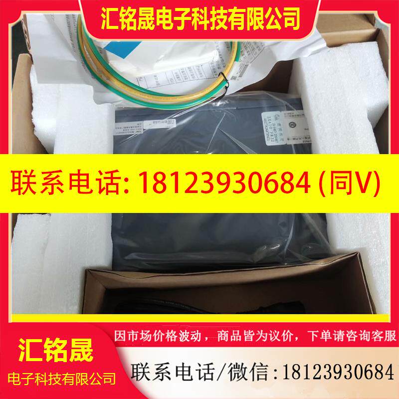 议价:短款中兴F832/16GE-G GPON  16口ONU交换
