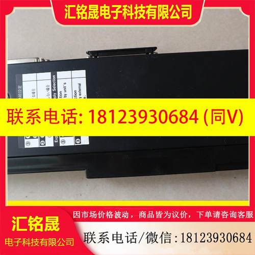 议价:原装  东芝  模块   IF351   IF351