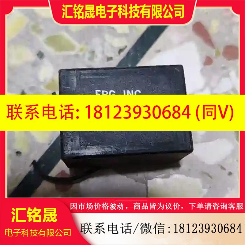 议价:EC2A05N。EC24-12/3W。E505-12