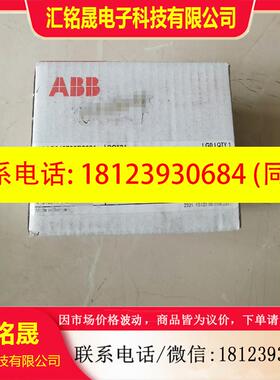 议价:ABB模块DO524,1SAP240700R0001 ,AB