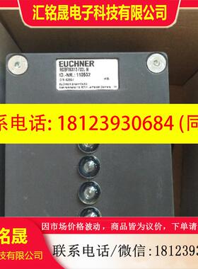 议价:安士能EUCHNER原装正品 RGBF06X12-732L-M 110532 现货