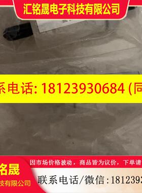 议价:岛津3090调湿器    货号 638—58221   G