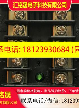 议价:单相智能触发器 JHB-C2-5 低压DC24V AC18V 50HZ/60HZ切换