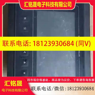议价:普乐特MAM-6090A (B)(T)(V)(100