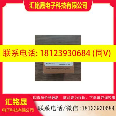 议价:原装正品 邦纳 S18SP6DLQ 光电传感器 现货